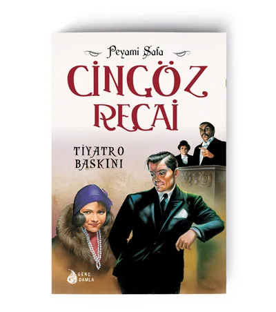 Tiyatro Baskını — Damla Okul