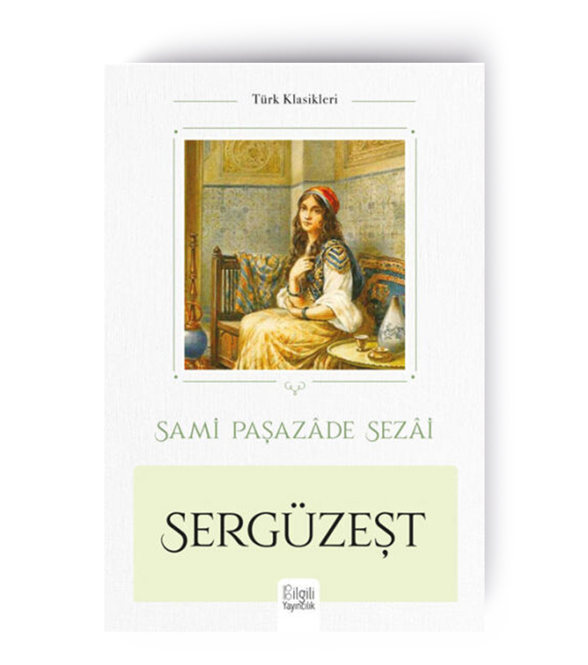 Sergüzeşt