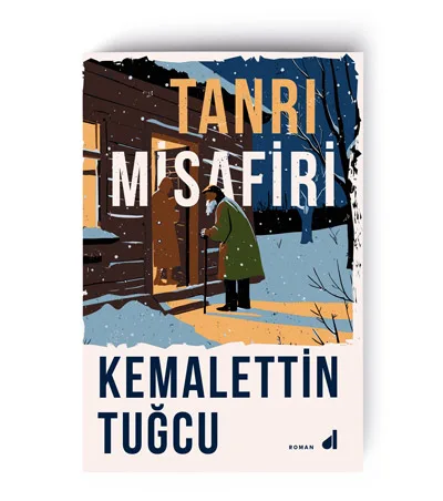 Tanrı Misafiri — Damla Okul